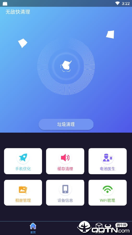 �޵п�����