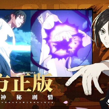 һ��֮�²��Է���װ��