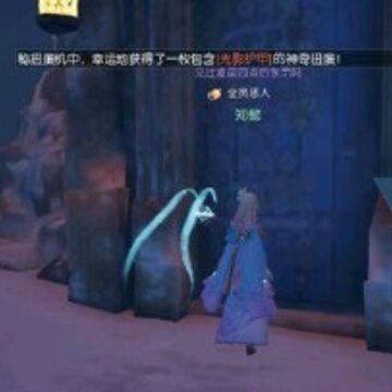 龙族幻想记忆深处的孤儿院怎么触发 记忆深处的孤儿院异闻攻略 龙族幻想记忆深处的孤儿院怎么触发 记忆深处的孤儿院异闻攻略
