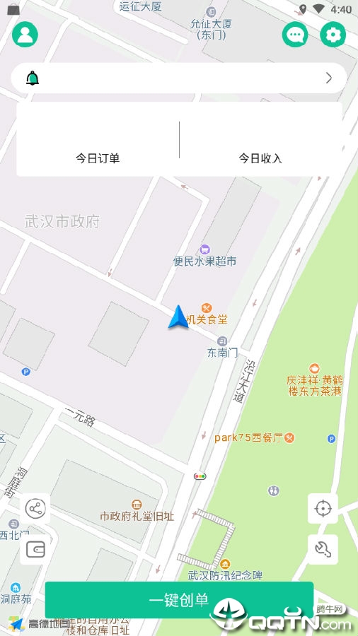 ���ݱ�