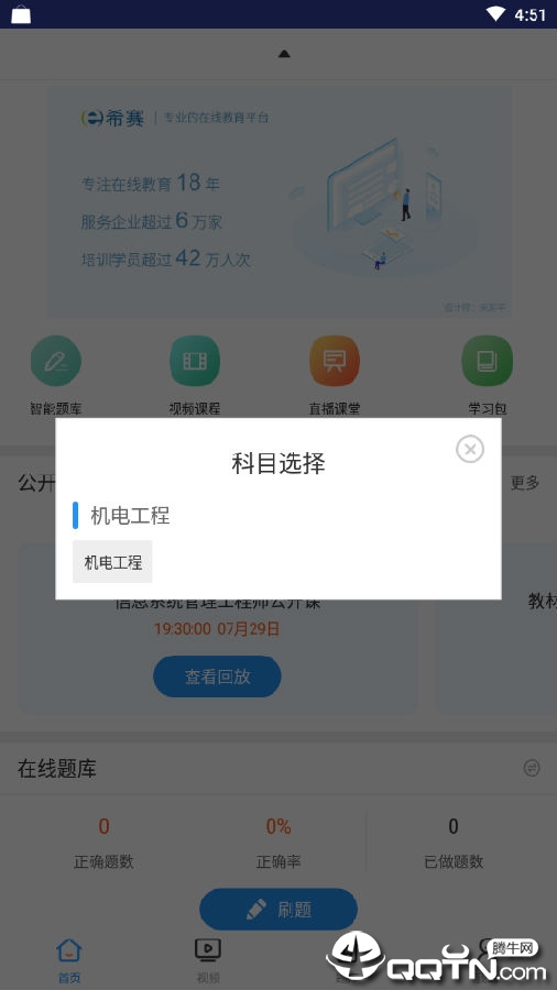 �������繤�̿���