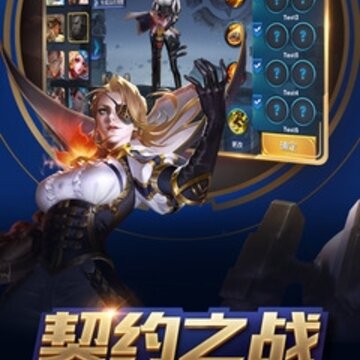 积分斗地主腾讯版 积分斗地主腾讯版