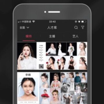 ����ģ��app����