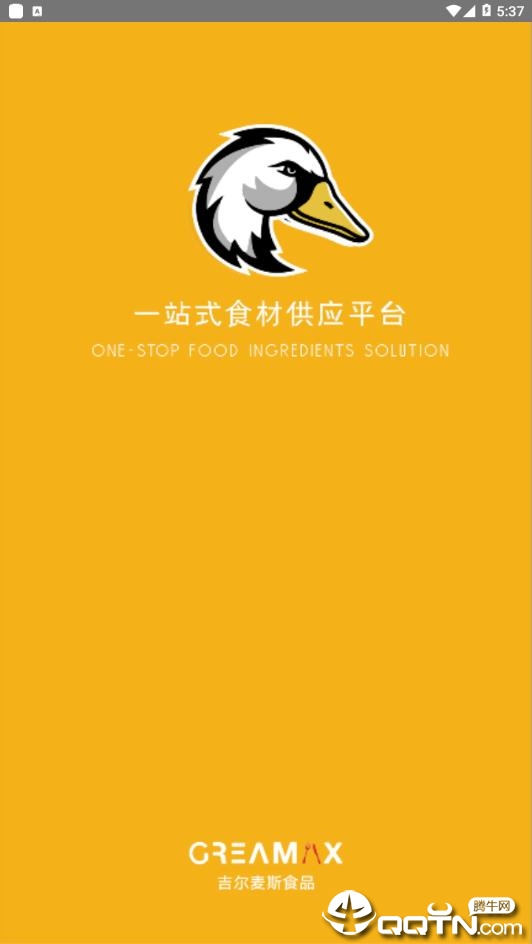 吉尔麦斯 吉尔麦斯