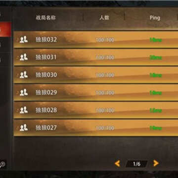 文明重启PVP怎么玩 文明重启怎么才能打人 文明重启PVP怎么玩 文明重启怎么才能打人