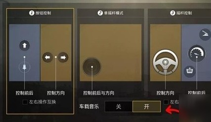 ��ƽ��Ӣ����������ô���� �������������￪��