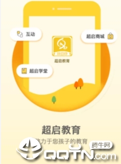 ����ʶ���Ķ�app