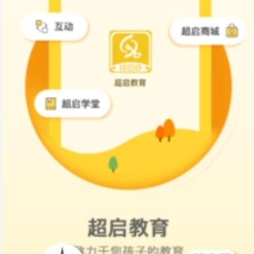 ����ʶ���Ķ�app
