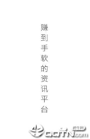 ����Ѷapp