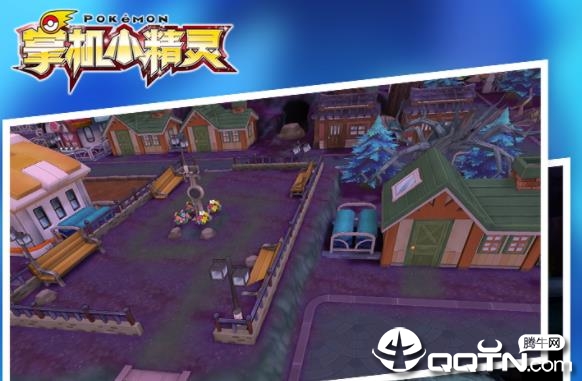 掌机小精灵应用宝版 掌机小精灵应用宝版
