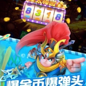 ���㻶����Ӧ�ñ���