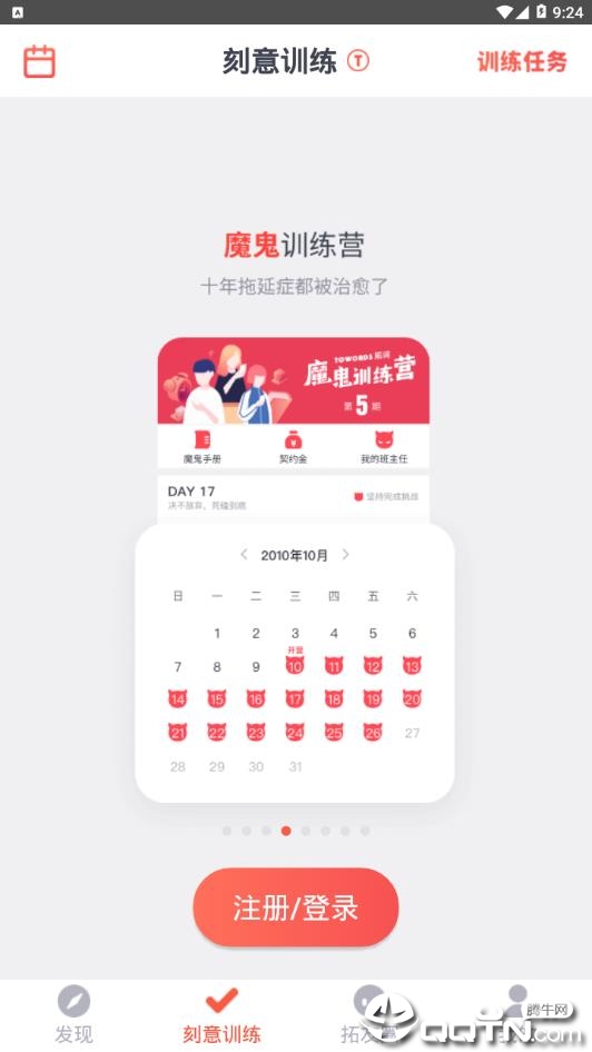 �ش�app