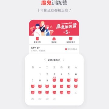 �ش�app