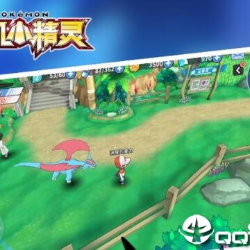 掌机小精灵OPPO版 掌机小精灵OPPO版