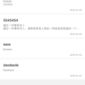 �Ĺ���ԺiOS��