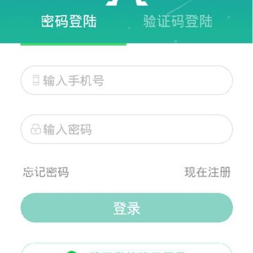 ����˯Lite