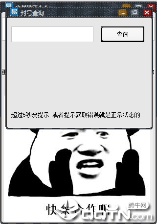 С������(��ңС����ȡ��)