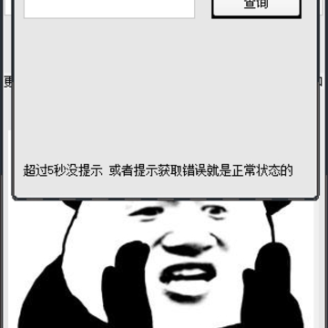 С������(��ңС����ȡ��)