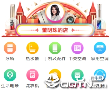 ������ĵ�app