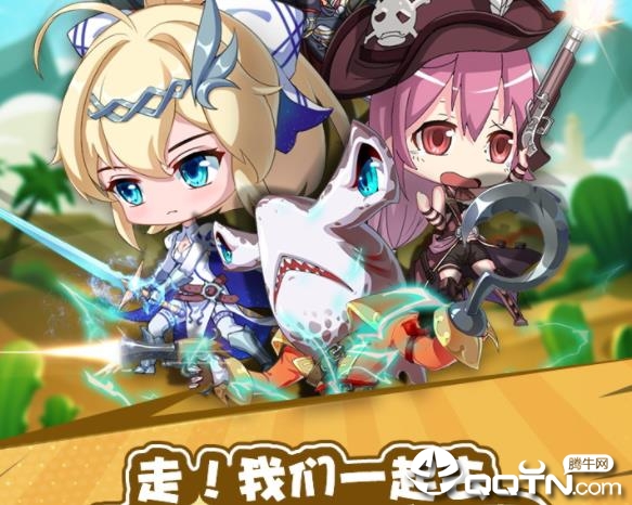 ��֮��ԼӦ�ñ���