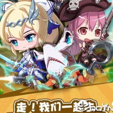 ��֮��ԼӦ�ñ���