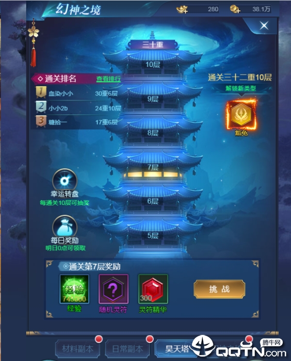 �콣��˵��Ѷ��