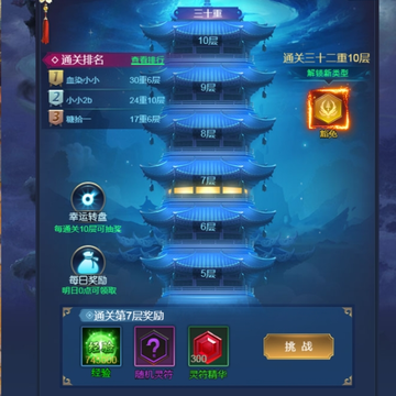 �콣��˵��Ѷ��