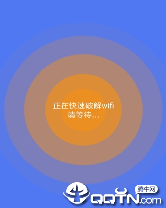 ����WiFi����app