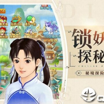 影剑之幻腾讯版 影剑之幻腾讯版