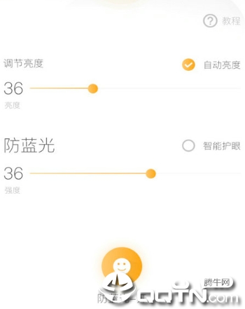ҹ�令�۷�����app