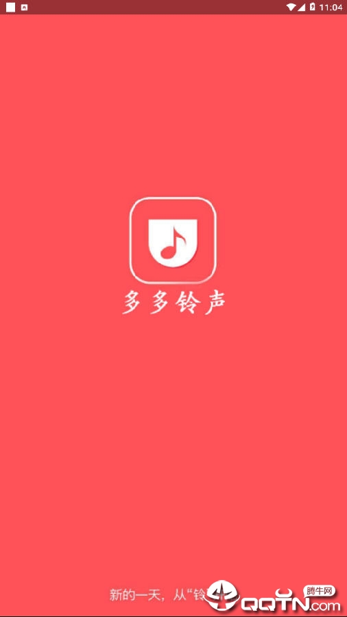 ����