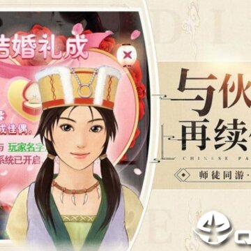 影剑之幻内购版 影剑之幻内购版