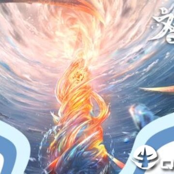 唯武独尊小米版 唯武独尊小米版