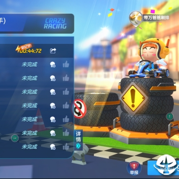 ���ܿ������������޼��ٸ���
