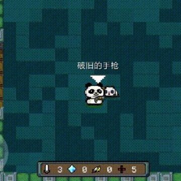 元气骑士妙妙枪怎么得 妙妙枪怎么合成 元气骑士妙妙枪怎么得 妙妙枪怎么合成