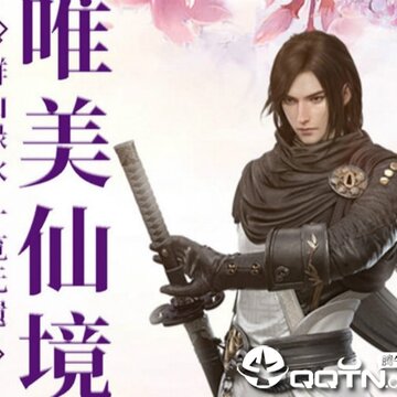 异变神兵BT版 异变神兵BT版