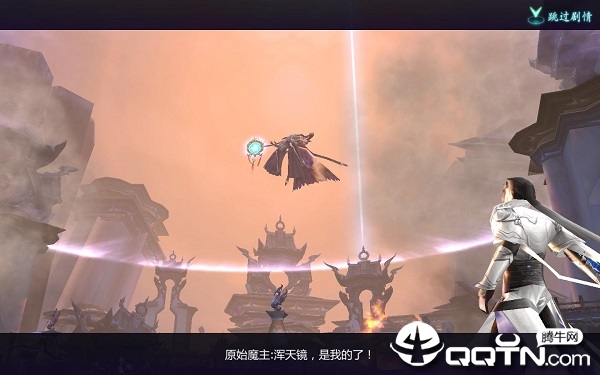 奇迹仙侠福利版 奇迹仙侠福利版