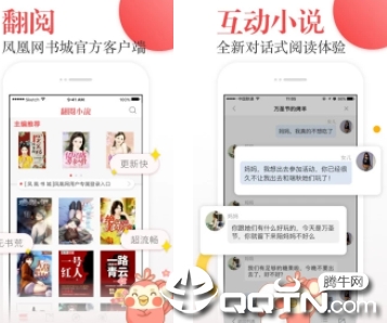 ����С˵ios��