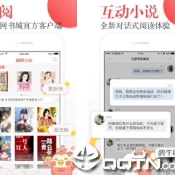 ����С˵ios��
