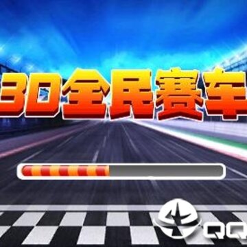 3Dȫ������