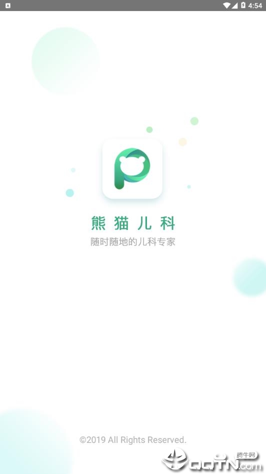 ��è�����ֻ���