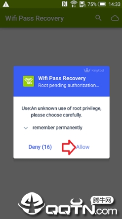 ��ʾ���� WiFi