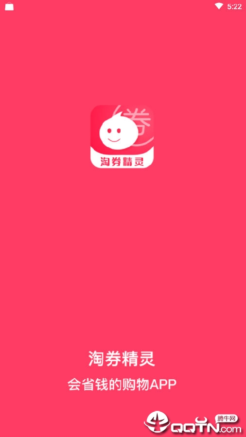��ȯ����