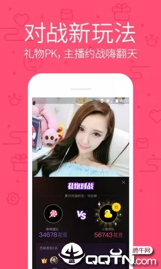 ����ֱ���ֻ���