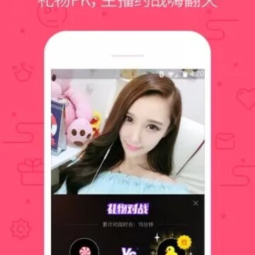����ֱ���ֻ���