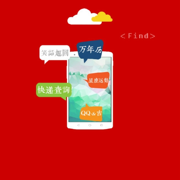 小秋魔盒 小秋魔盒