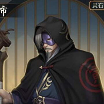 玄元剑仙黑市怎么玩 黑市的东西放在哪 玄元剑仙黑市怎么玩 黑市的东西放在哪