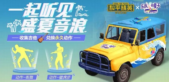 ��ƽ��Ӣ����������ʲô�� ����ʱ����ŵ����ֽ�ʲô
