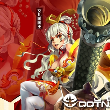 圣西游伏魔录 圣西游伏魔录