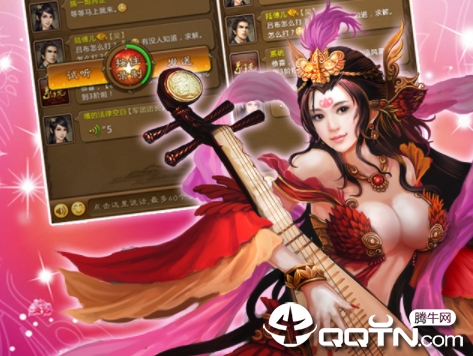 三国五虎将 三国五虎将